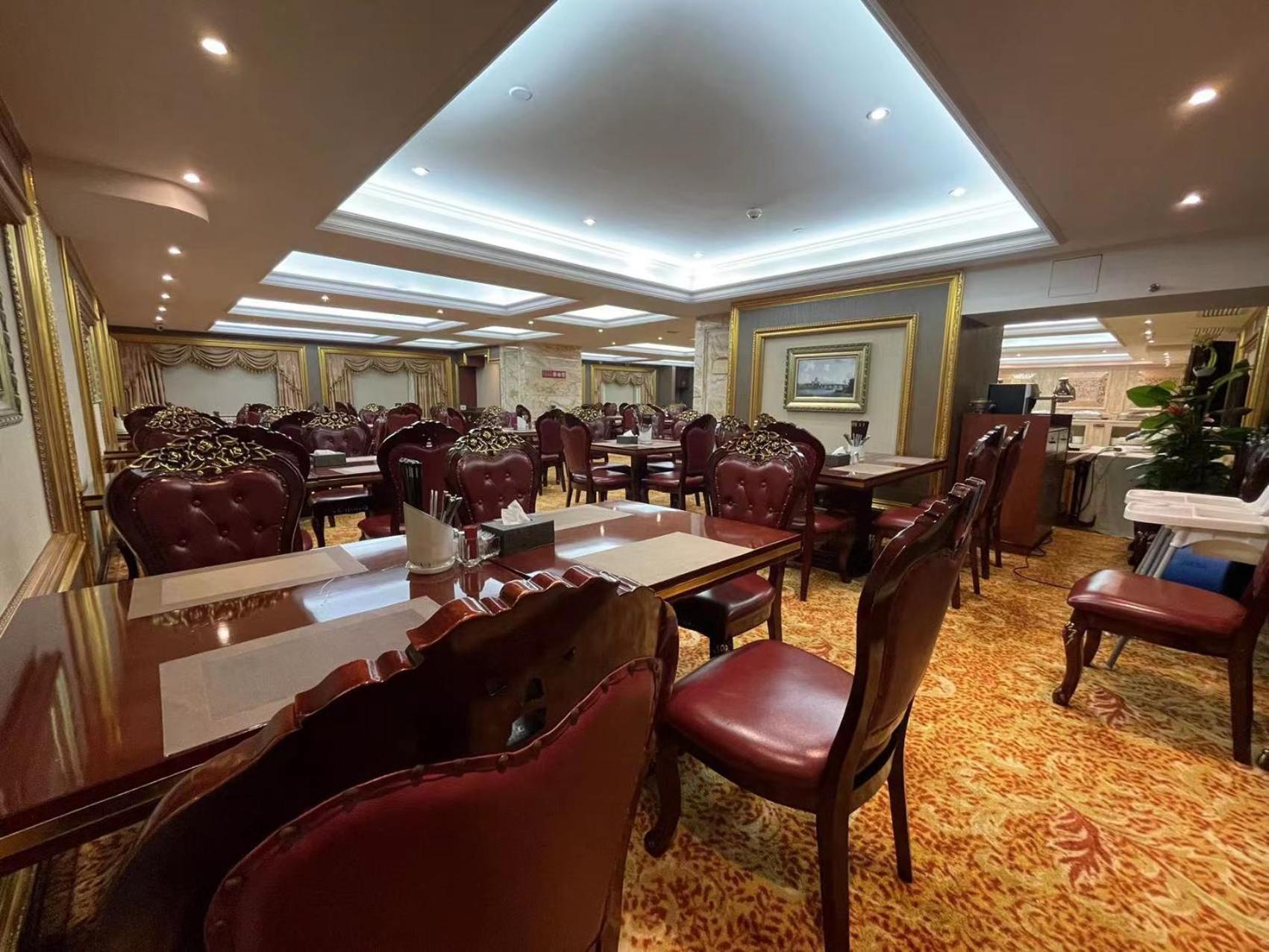 Yueda Financial City International Hotel Guangzhou Exterior photo